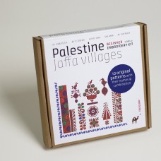 FOLKGLORY Palestine, Jaffa Villages Beginner Tatreez Embroidery Kit