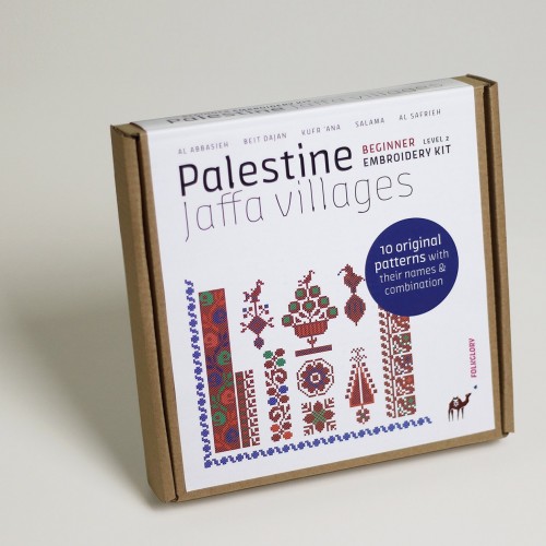 FOLKGLORY Palestine, Jaffa Villages Beginner Tatreez Embroidery Kit
