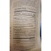 ALBARAKEH WHEAT Nabawi Hulless Barley Flour 1kg