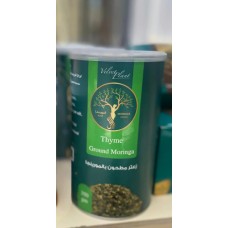 Moringa Jordan Ground Zaatar with Moringa 350g 