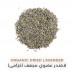 HOLISTIC CORNER Organic Dried Lavender 30g