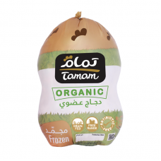 Tamam Organic Chicken (Fresh/only for this Week) 1kg