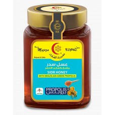 Mujeza Miracle Mountain Sidr Honey with Brazilian Green Propolis  300g