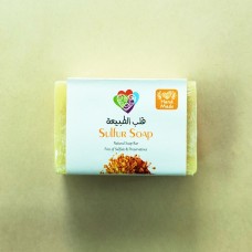 Natural Sulfur Soap 125g