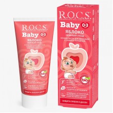 ROCS Baby Toothpaste with Apple 45ml 