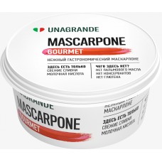 UNAGRANDE Mascarpone Gourmet Cheese 250g 