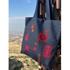Palestine Motifs Denim Tote Bag