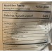 ALBARAKEH WHEAT Barley Flour 1kg