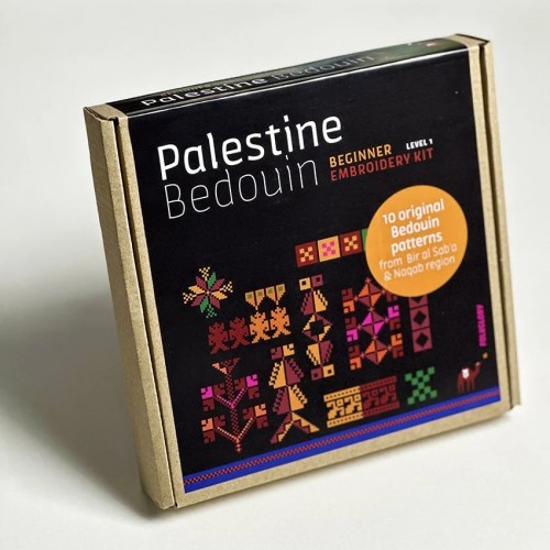 Palestine, Bedouin Beginner Embroidery Tatreez Kit 