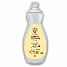 Natural Soap Dish Washing Liquid 700ml 