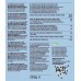 Dalla Costa GF Rice & Black Rice Fusilli 250g 