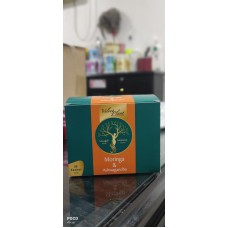 Moringa Jordan Moringa & Ashwagandha 20 Sachet 