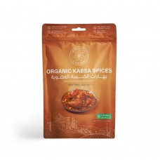 HOLISTIC CORNER  Organic Kabsa Spices 85g 