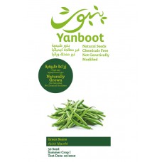 Green Beans Seeds