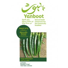 Green Chili Pepper Seeds