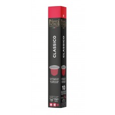 Nero NOBILE  Classic Roasted Ground Coffee  Aluminum Capsules 56g 