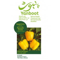 Yellow Bell Pepper Seeds