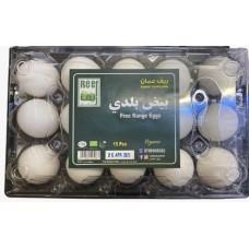 Organic White Local Breed Chicken Eggs/15 Eggs