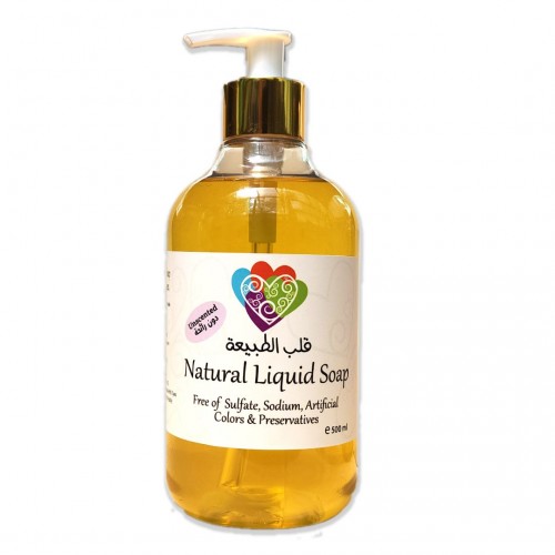 Natural Hand Liquid Soap (Unscented) 500ml
