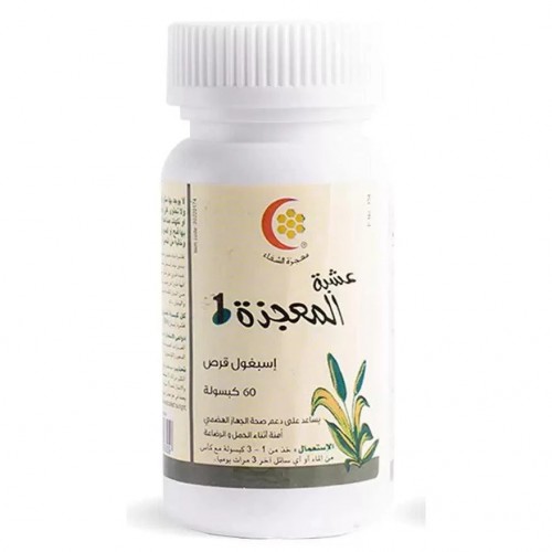  Mujeza Miracle Ispaghol Capsules (60 Capsules)  
