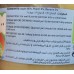 vito+ GF Apple, Peach & Banana Puree 120g 