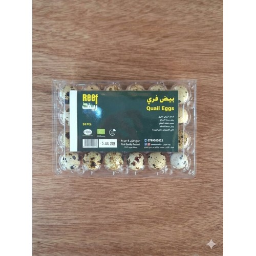 Reef Amman Organic Quail Eggs /24Eggs 