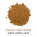 HOLISTIC CORNER Organic Cumin Powder 85g 