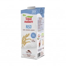 Sarchio Organic Rice Drink (No-Added-Sugar) 1L 