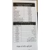 Az-Zahraa Golden Sella Basmati Rice (Suitable for Diabetics) 1kg 