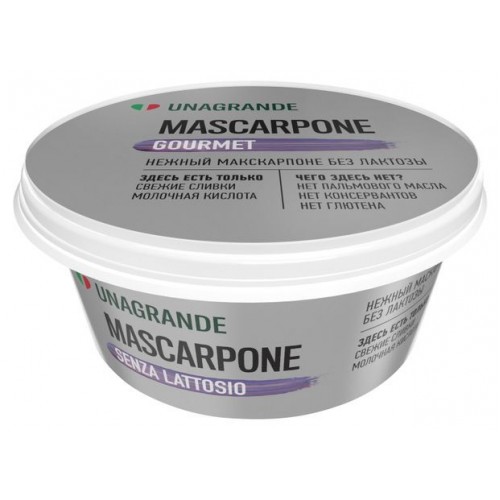 UNAGRANDE Lactose-Free Mascarpone Cheese 250g 