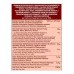 bettr Organic Salted Popcorn 60g