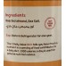 Atrameez Sugar-Free Almond Butter 200g
