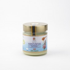 Mujeza Miracle White Honey with Brazilian Green Propolis 500g
