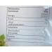 Serra Mini Hard Candies with Mint and Lemon (Sugar Free) 50g 
