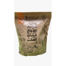 ALBARAKEH WHEAT Durum Wheat Semolina (Fine)1kg