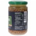 sottolestelle Boiled Green Lentils 300g 