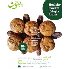 Healthy Date Cupcake