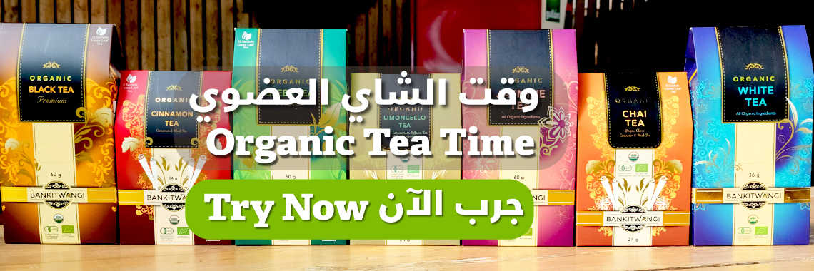 Organic tea