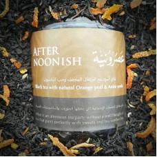  After Noonish Turtle Green Tea 