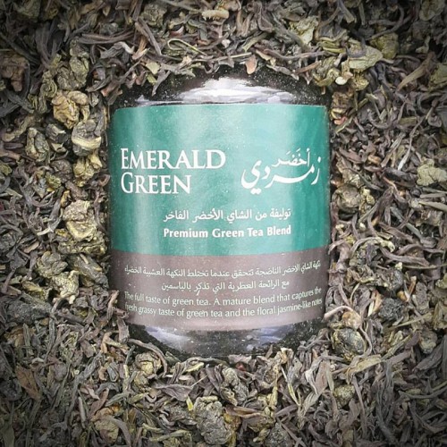 Digestive Green Turtle Green Tea 