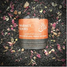 Warmly Yours Turtle Green Tea