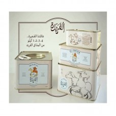 Al-Farida cheese 2k