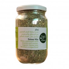 Yanboot Zaatar Mix