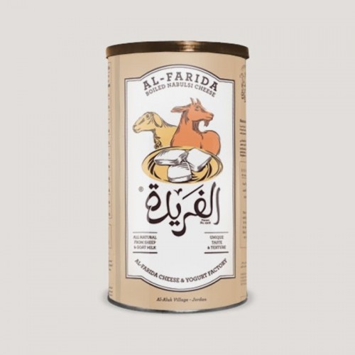 جبنة الفريدة 500غ