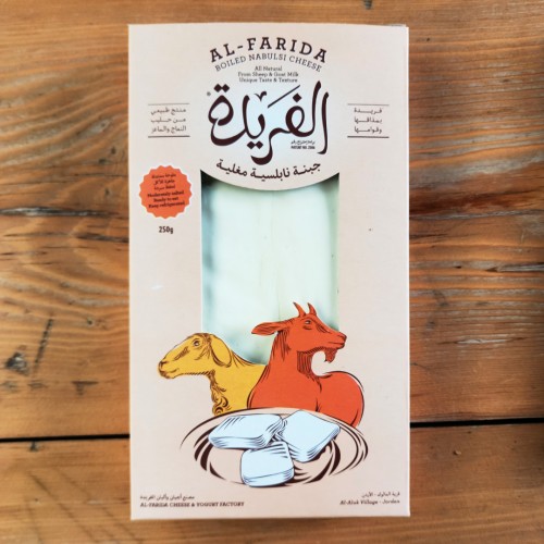 جبنة الفريدة بأكياس مسحوبة من الهواء 250غ