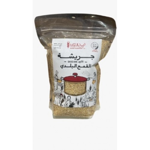 ALBARAKEH WHEAT Cracked Local Wheat 1kg