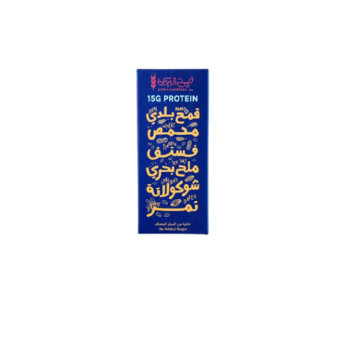ALBARAKEH WHEAT Salted Peanuts Protein Bar 60g