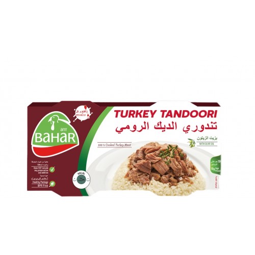 ant Bahar Cooked Turkey Tandoori 120g*2