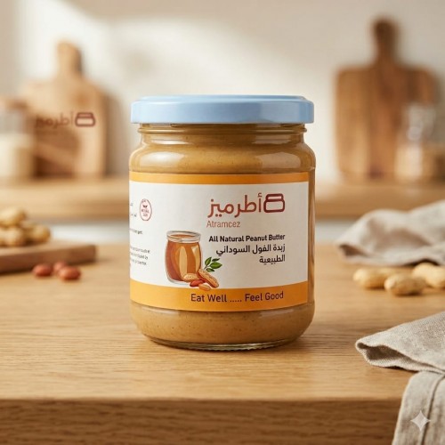 Atrameez Sugar-Free Peanut Butter 200g