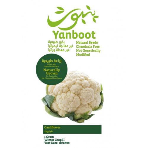 Cauliflower Seeds
